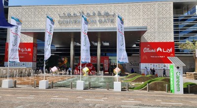 حضور مؤسسة بلادى سمارت لمعرض دبي للأغذية 2023